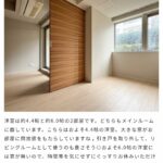 レス1番のサムネイル画像