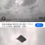 レス1番のサムネイル画像