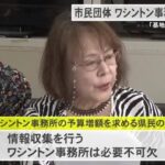 レス1番のサムネイル画像