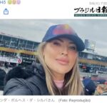 レス1番のサムネイル画像