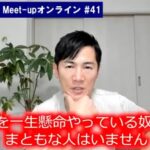 レス9番のサムネイル画像