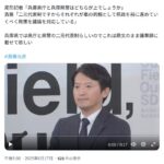 レス1番のサムネイル画像