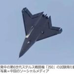 レス39番のサムネイル画像