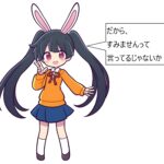 レス1番のサムネイル画像