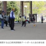 レス1番のサムネイル画像