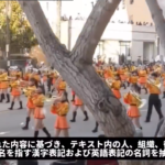 レス1番のサムネイル画像