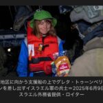 レス1番のサムネイル画像