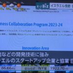 レス4番のサムネイル画像