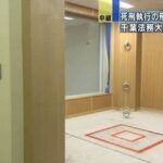 レス1番のサムネイル画像