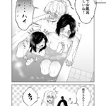 レス6番のサムネイル画像