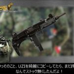 レス1番のサムネイル画像