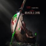 レス1番のサムネイル画像