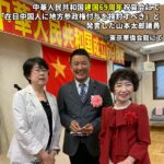 レス3番のサムネイル画像