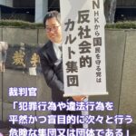 レス11番のサムネイル画像