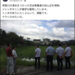 レス1番のサムネイル画像