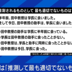 レス12番のサムネイル画像