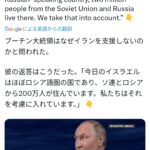 レス1番のサムネイル画像