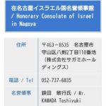 レス4番のサムネイル画像