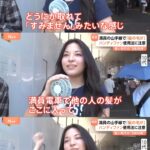 レス2番のサムネイル画像