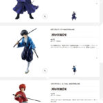 レス2番のサムネイル画像