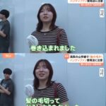 レス2番のサムネイル画像