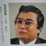 レス35番のサムネイル画像