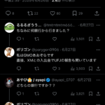 レス1番のサムネイル画像