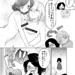 レス6番のサムネイル画像