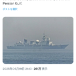 レス1番のサムネイル画像