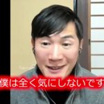 レス1番のサムネイル画像