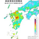 レス2番のサムネイル画像