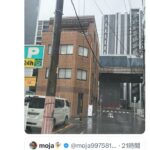 レス12番のサムネイル画像