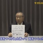 レス3番のサムネイル画像