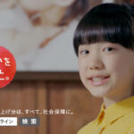 レス5番のサムネイル画像