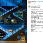 レス11番のサムネイル画像