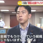 レス3番のサムネイル画像