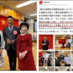 レス3番のサムネイル画像