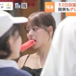 レス1番のサムネイル画像