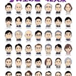 レス2番のサムネイル画像