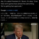 レス1番のサムネイル画像