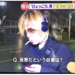 レス1番のサムネイル画像