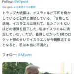 レス1番のサムネイル画像