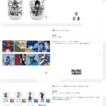 レス2番のサムネイル画像