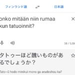 レス1番のサムネイル画像