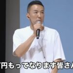 レス1番のサムネイル画像