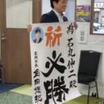 レス1番のサムネイル画像