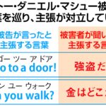 レス1番のサムネイル画像