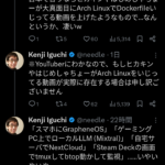 レス1番のサムネイル画像