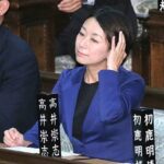 レス30番のサムネイル画像