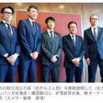 レス1番のサムネイル画像